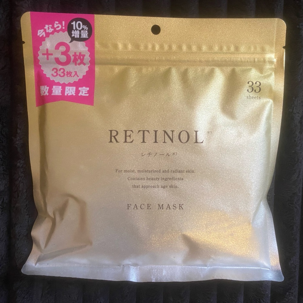 Disney Gold Retinol Face Mask Pack
